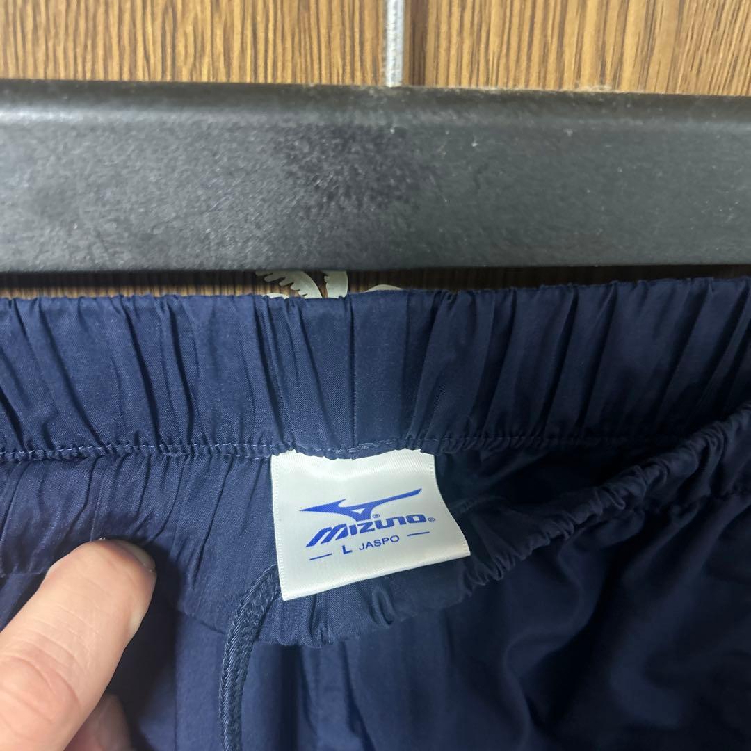 Mizuno ジェフ市原ピステ