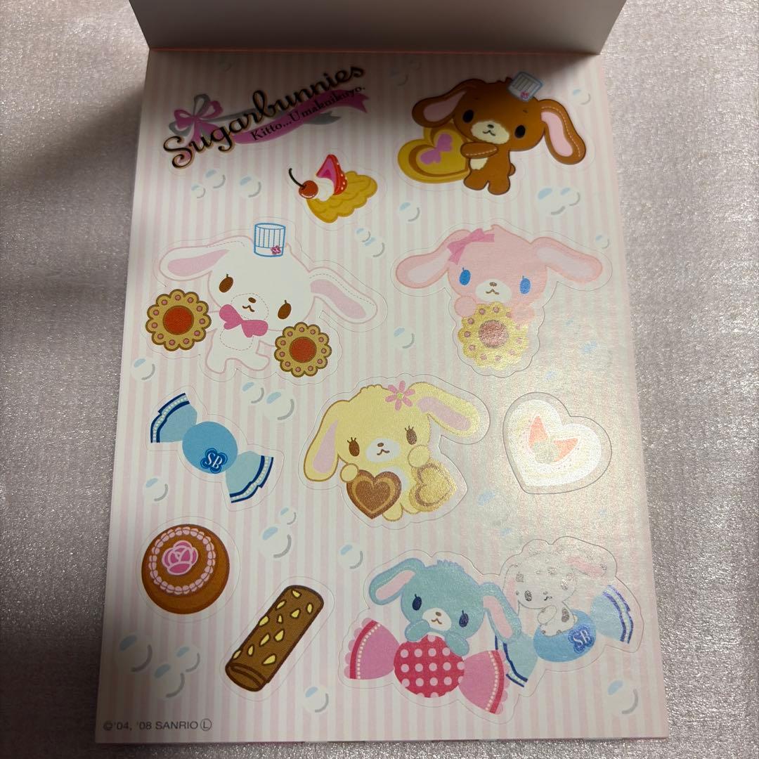 平成レトロ　シュガーバニーズメモ帳。レア