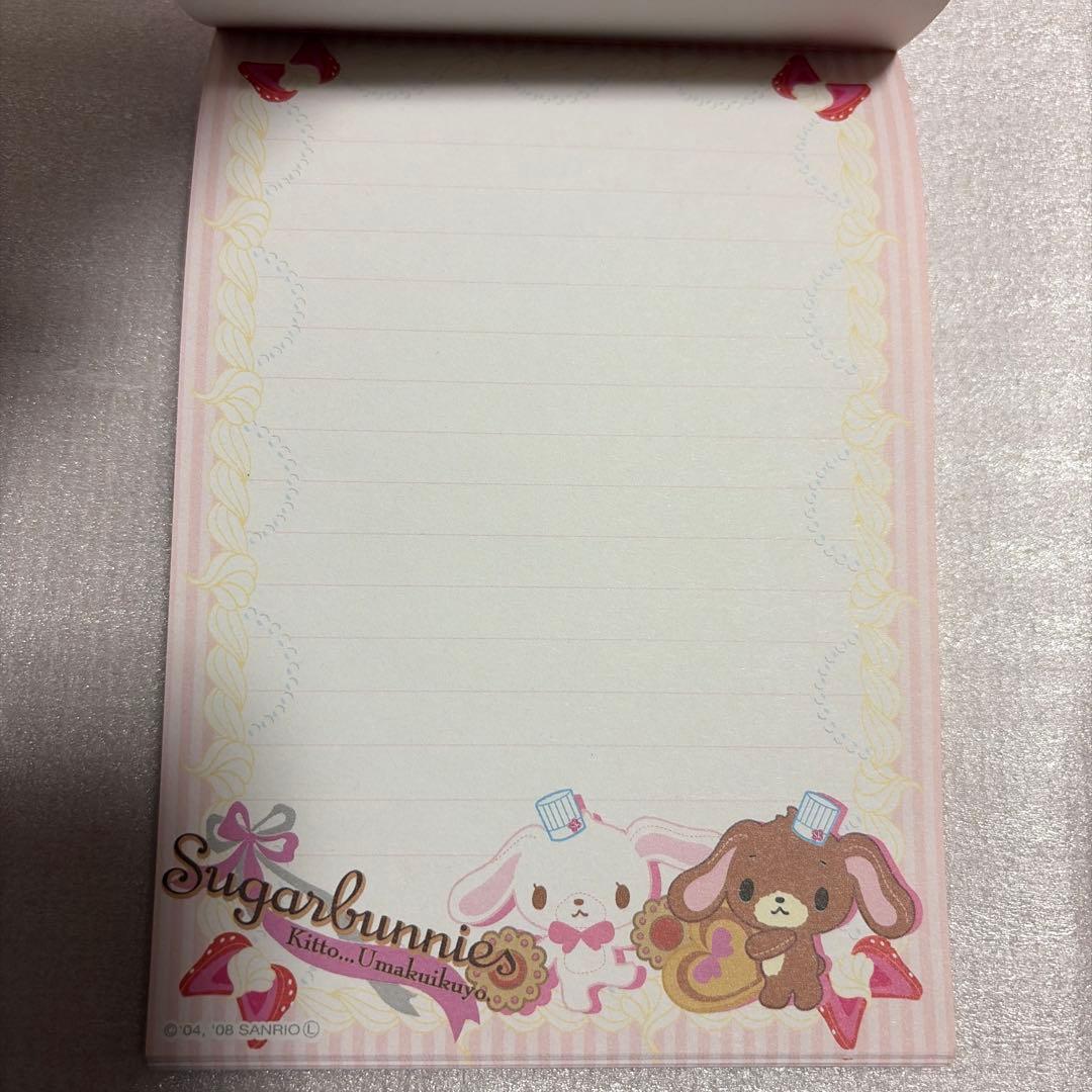 平成レトロ　シュガーバニーズメモ帳。レア
