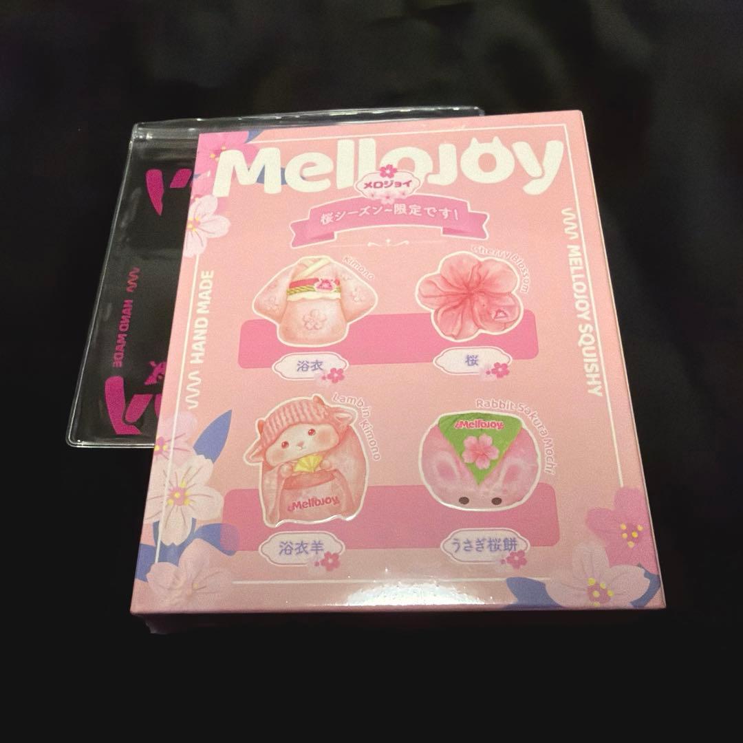 Mellojoy メロジョイ　スクイーズ　うさぎ桜餅