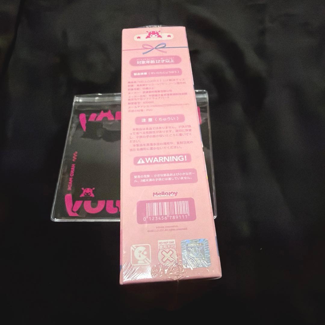 Mellojoy メロジョイ　スクイーズ　うさぎ桜餅