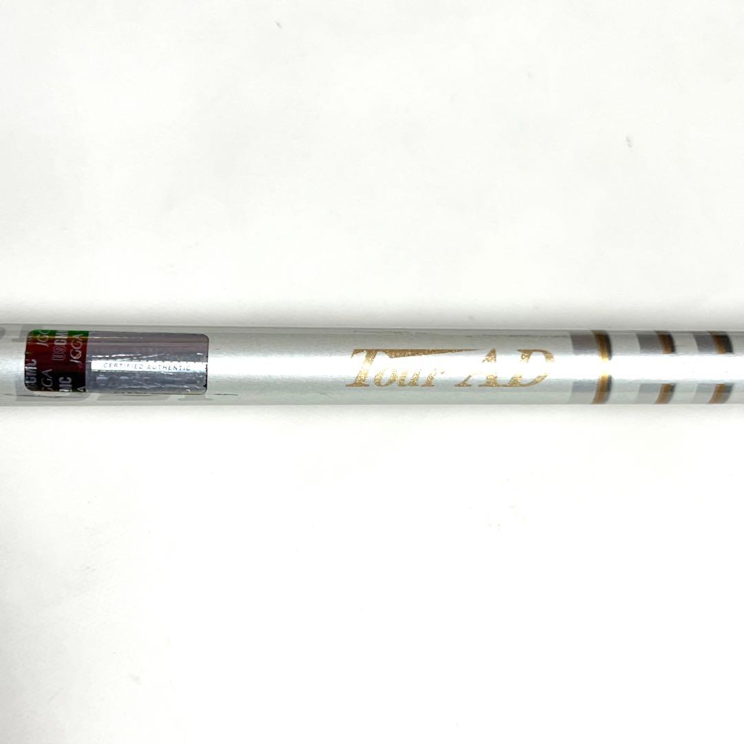 美品 RYOMA U BLACK リョーマ U4 ユーティリティ R 24°
