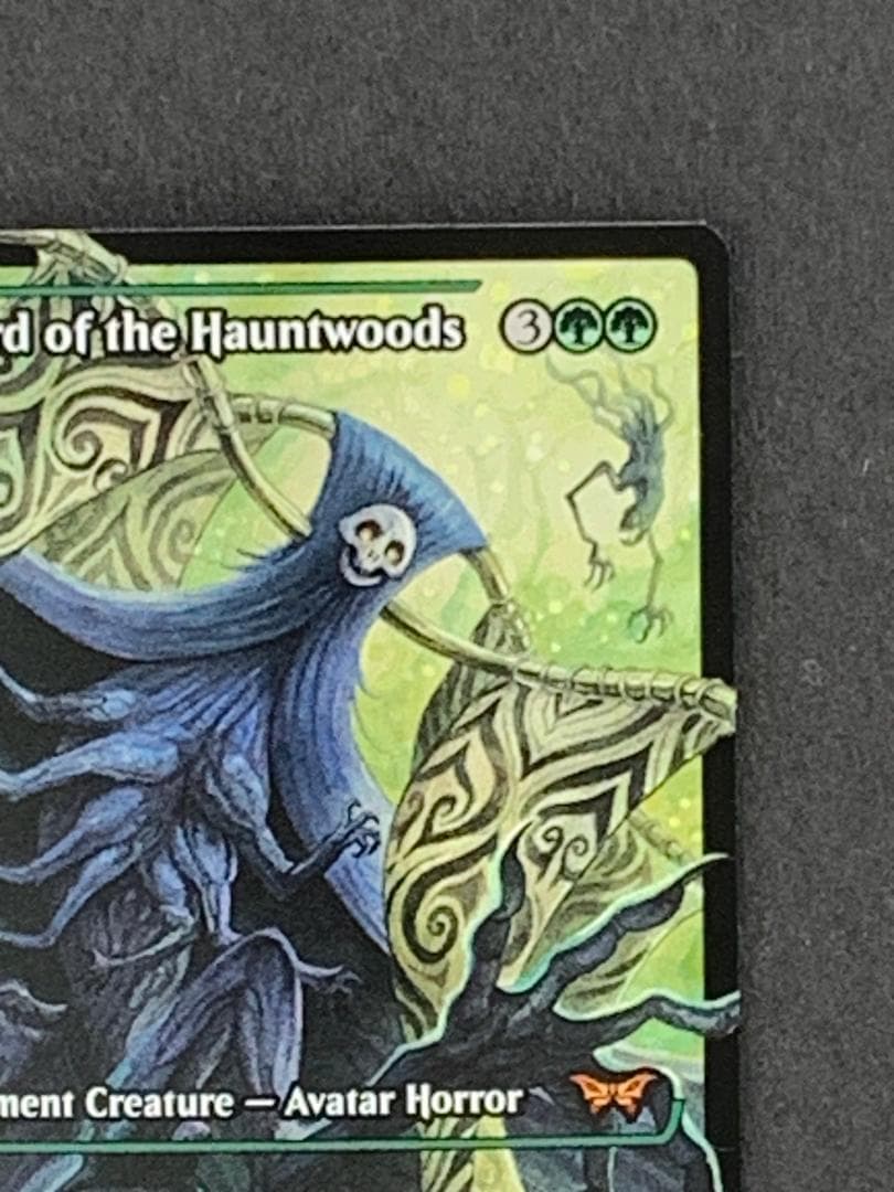 MTG ホーントウッドの大主 foil 英語版 ジャパンショーケース