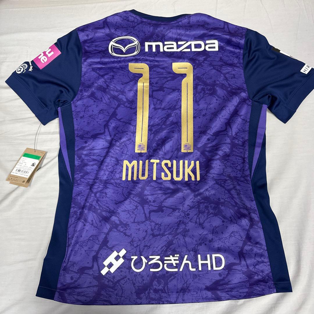 サンフレッチェ　2026 Nike サッカーシャツ 紫 MUTSUKI 11