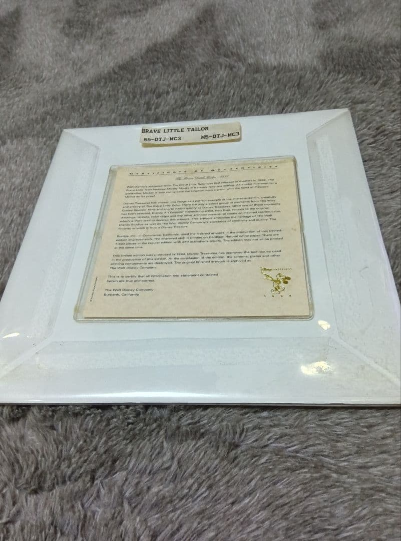 Disney Treasures 1994年限定版アート作品