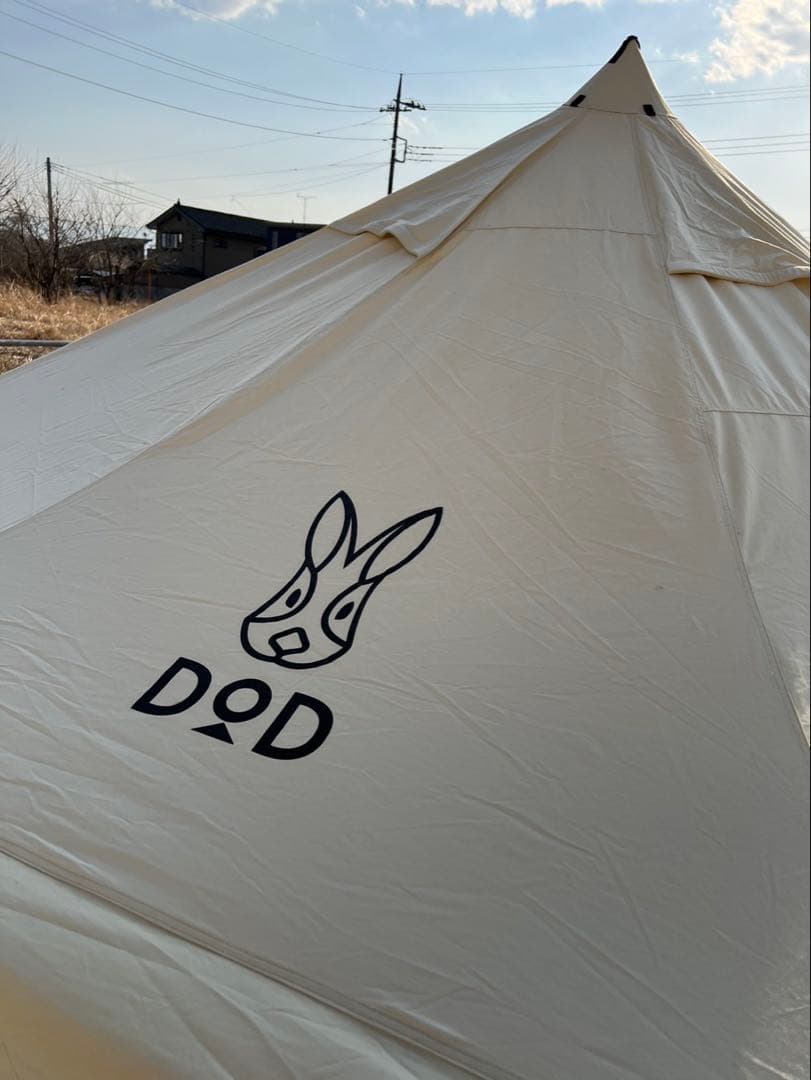 DOD タケノコテントミニ　ベージュ