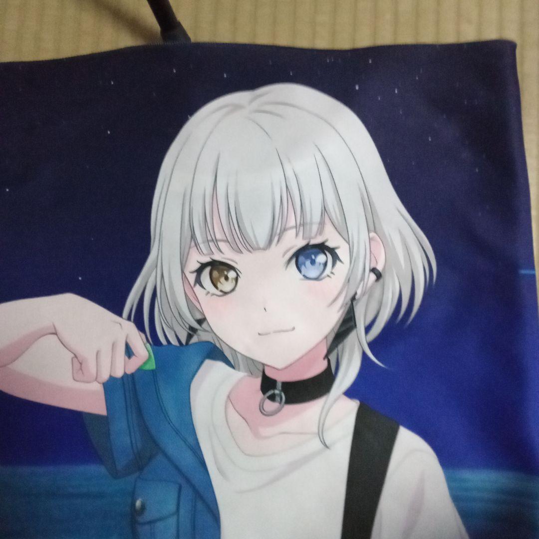 法被