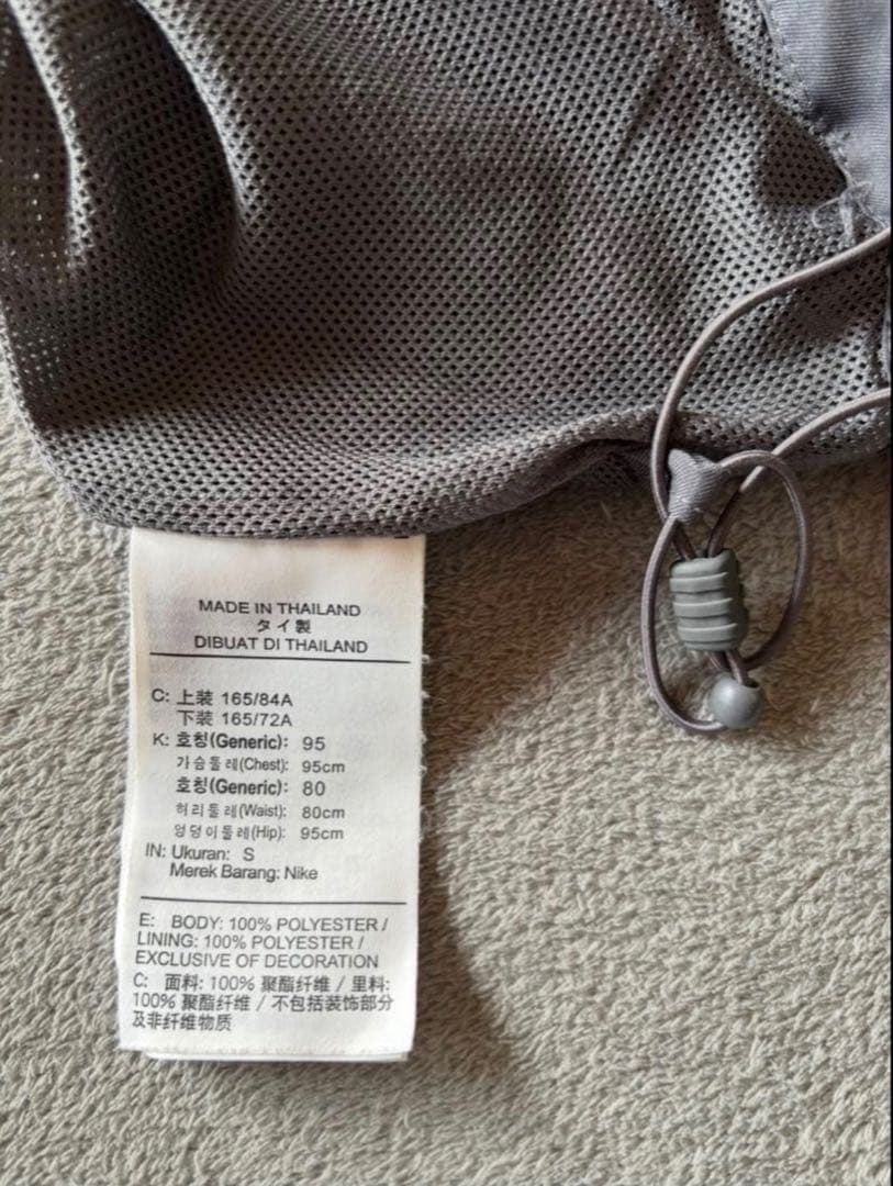 NIKE ジャージ上下 セットアップ PSG パリSG ストライクトラックスーツ
