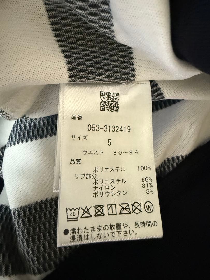 【新品未使用】パーリーゲイツ　ハーフパンツ　軽量 ボーダー　サイズ5（L）