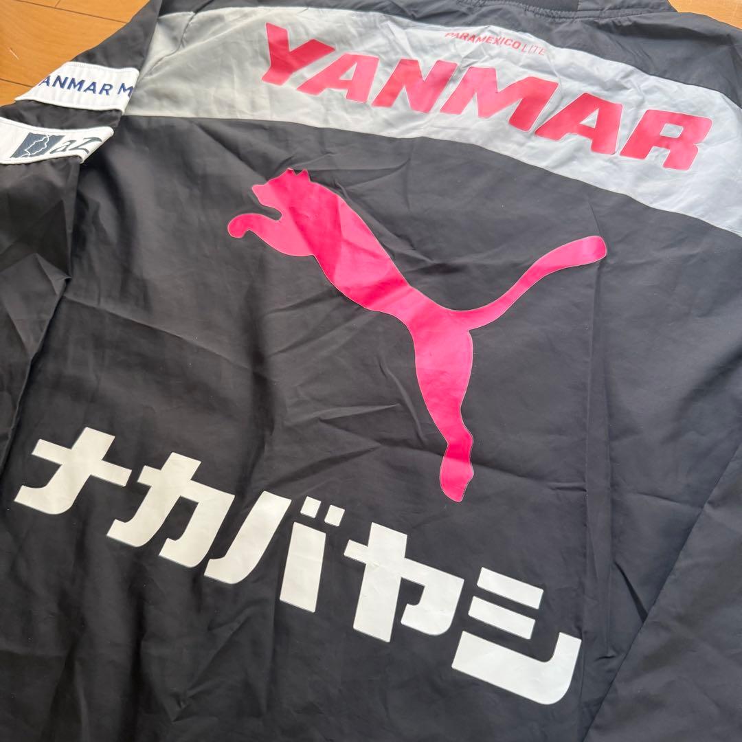 セレッソ大阪　ピステ　Oサイズ　Puma