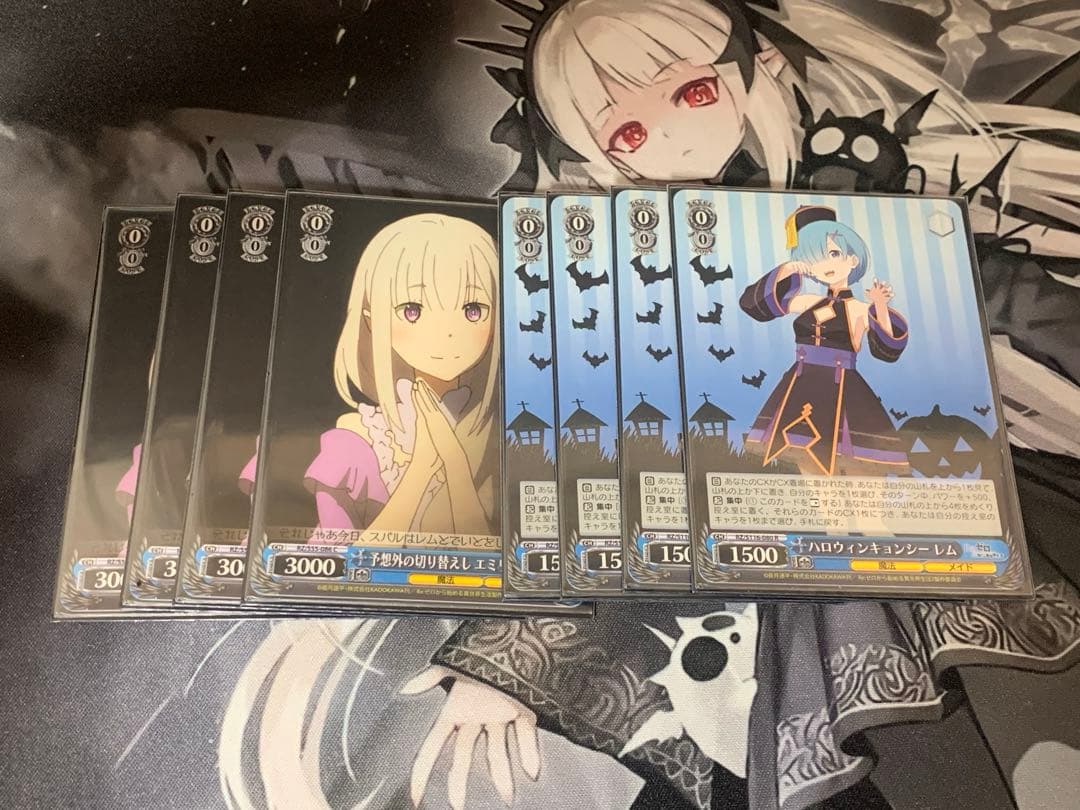 高レアリティ リゼロ 8門デッキ