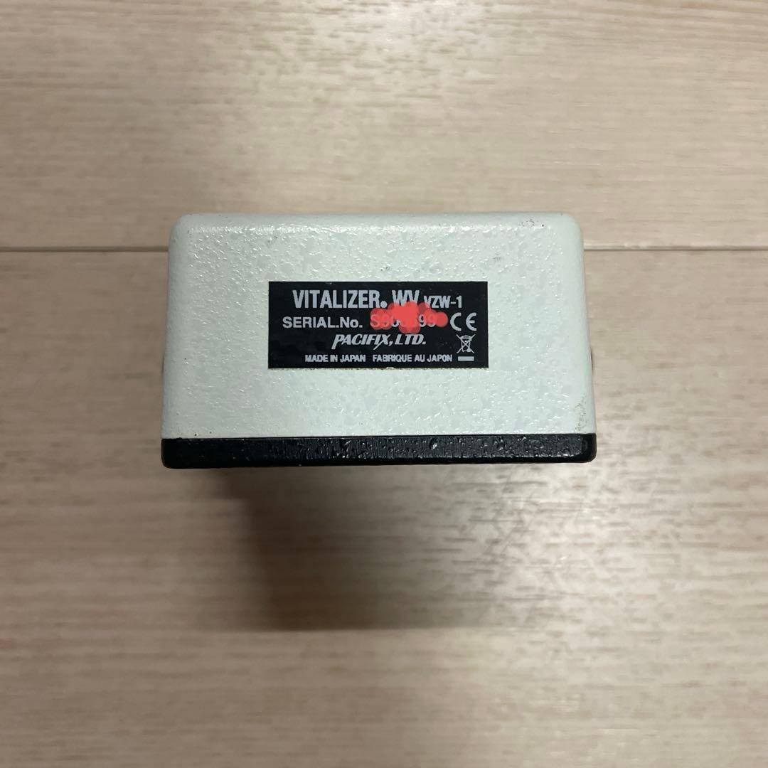 ギター Providence VITALIZER WV