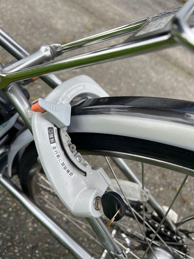 手渡し希望名古屋市内お届け無料ブリヂストン24インチ電動自転車タイヤチューブ新品