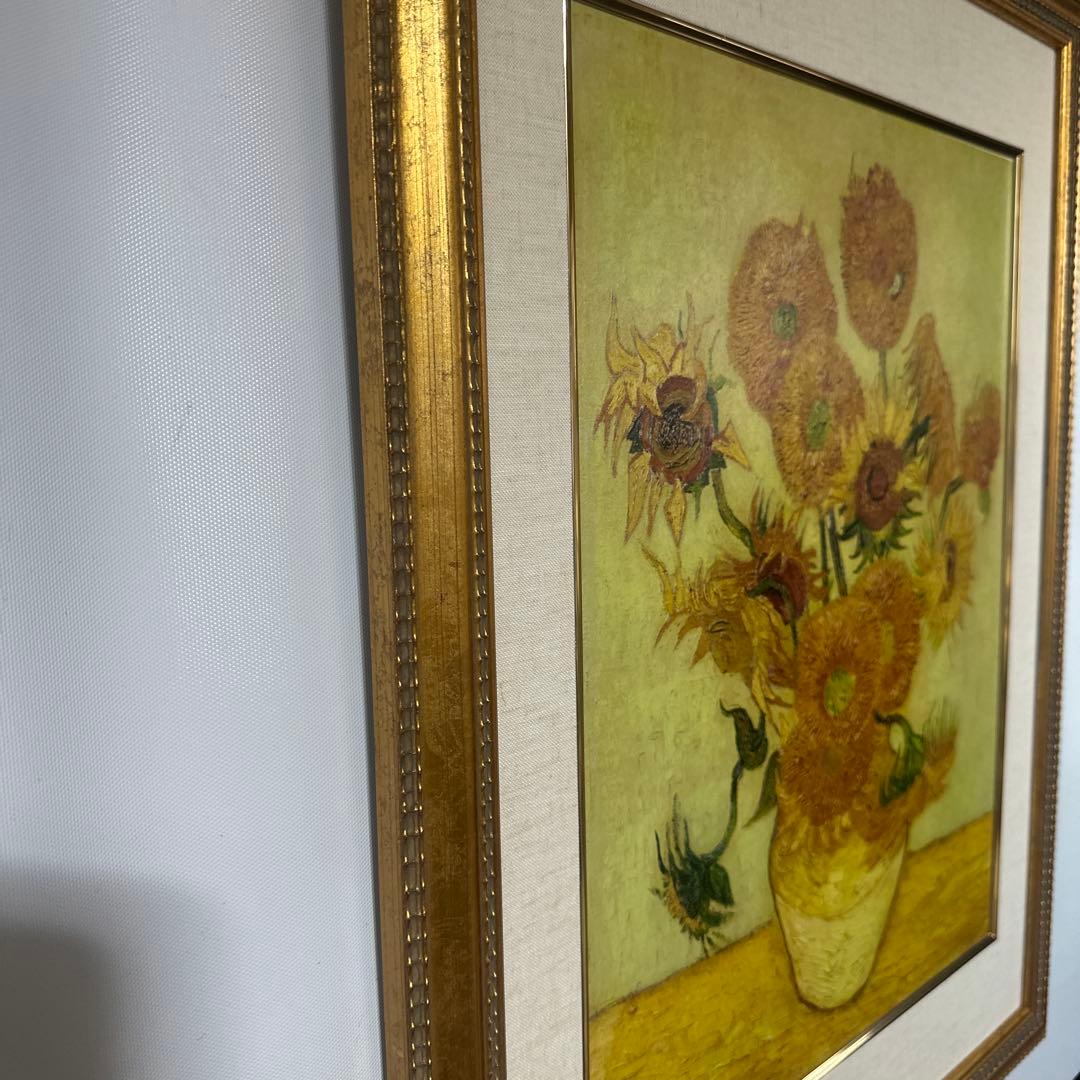 ゴッホ　大型絵画　ひまわり　美術品　インテリア　額縁