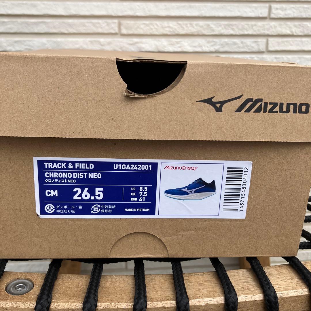 MIZUNO ミズノ クロノディスト ネオ　26.5