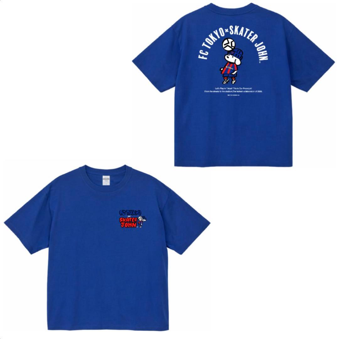 【FC東京♡SkaterJOHN】コラボT♡Fantasista【Sサイズ】