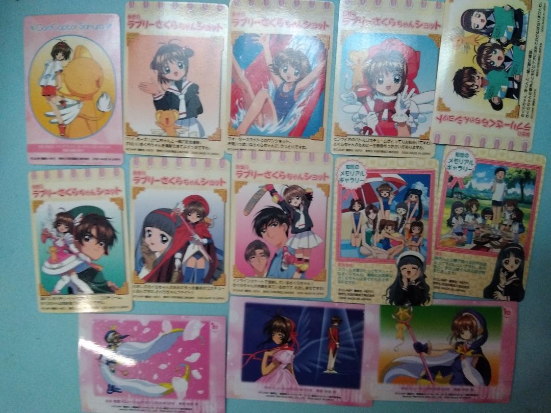 カードキャプターさくら 色々カードまとめ売り