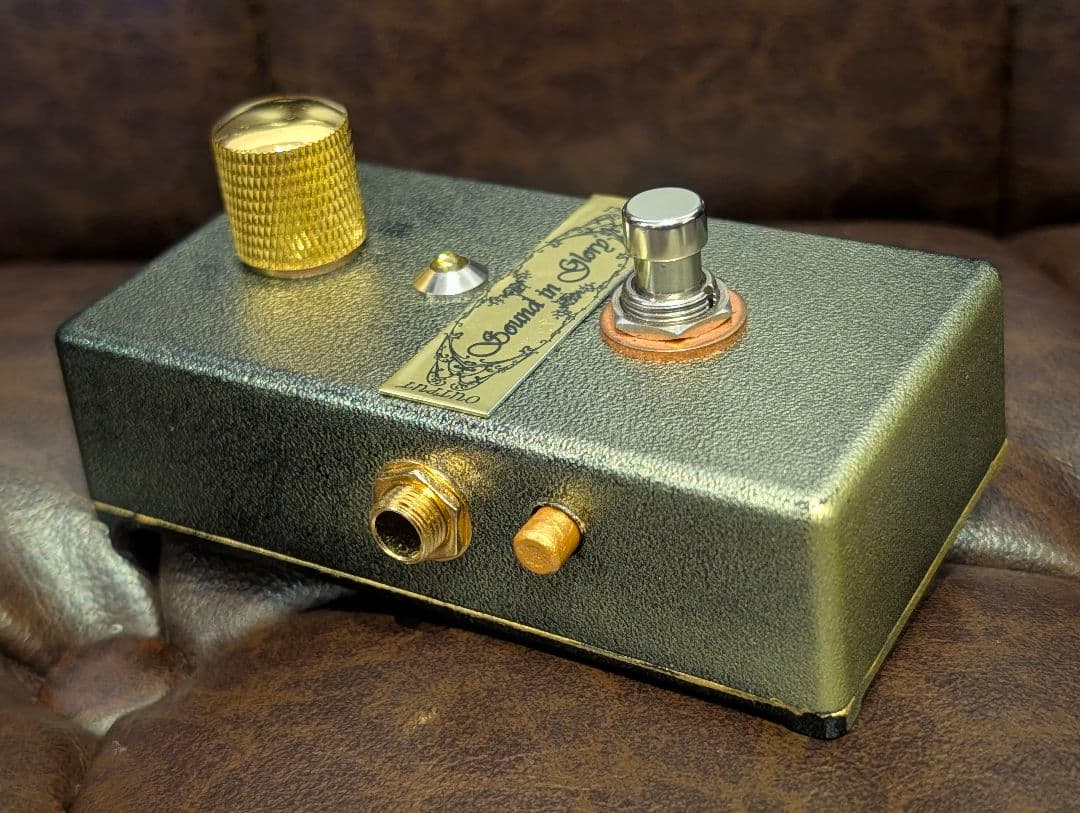 Richard Electric Sound “Sound in Glory”
