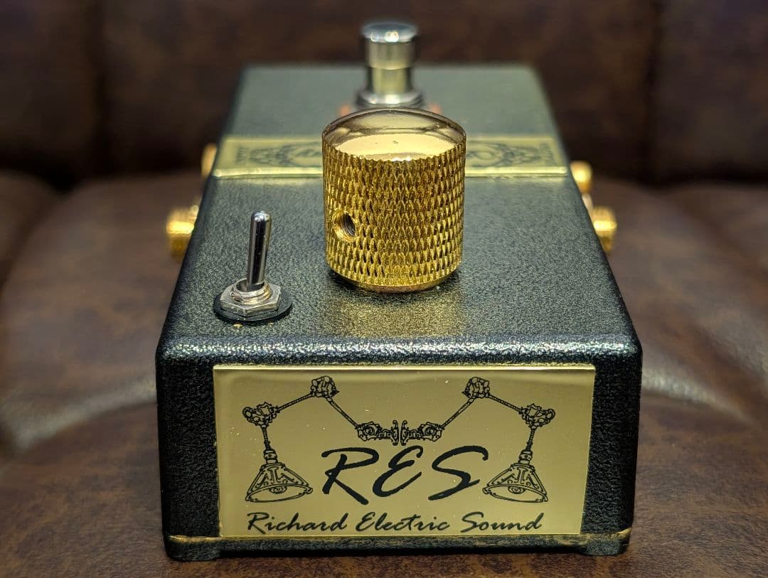 Richard Electric Sound “Sound in Glory”