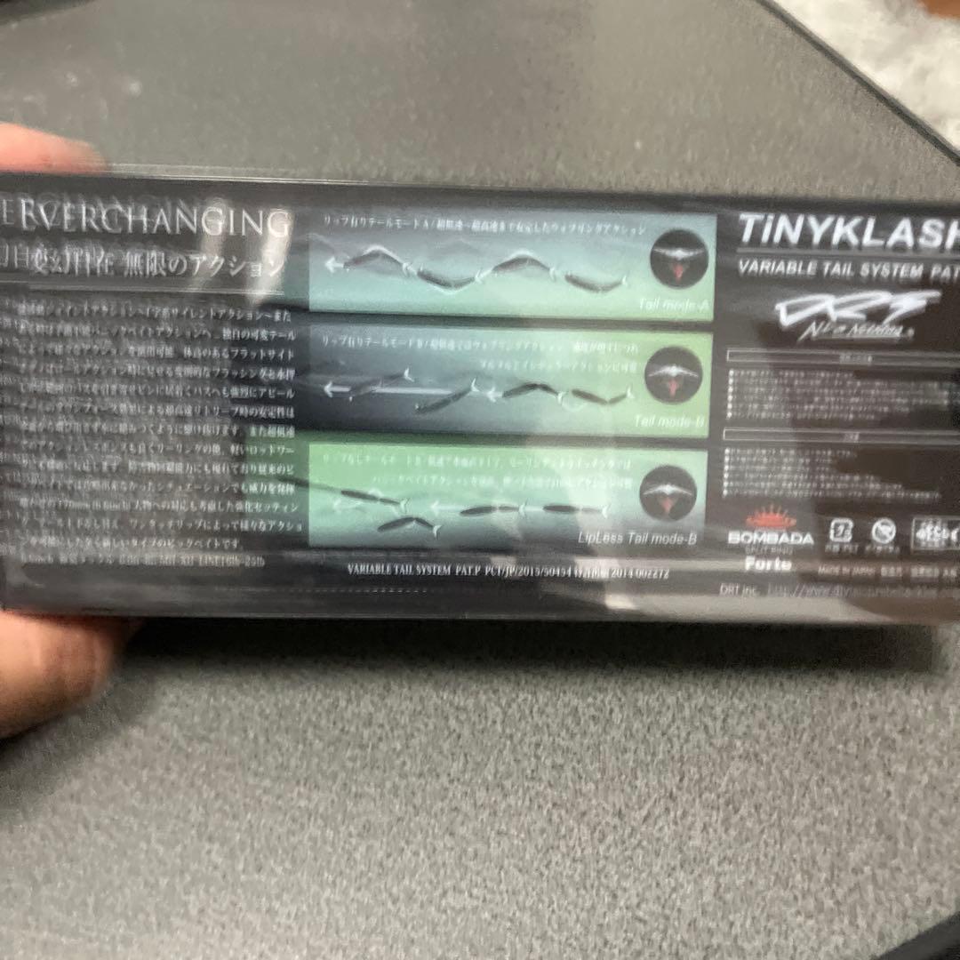ルアー・フライ TINYKLASH LOW#OZONE