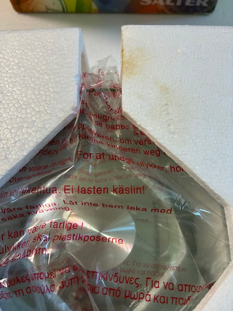 SALTER デジタルキッチンツール 2kg 型番4001