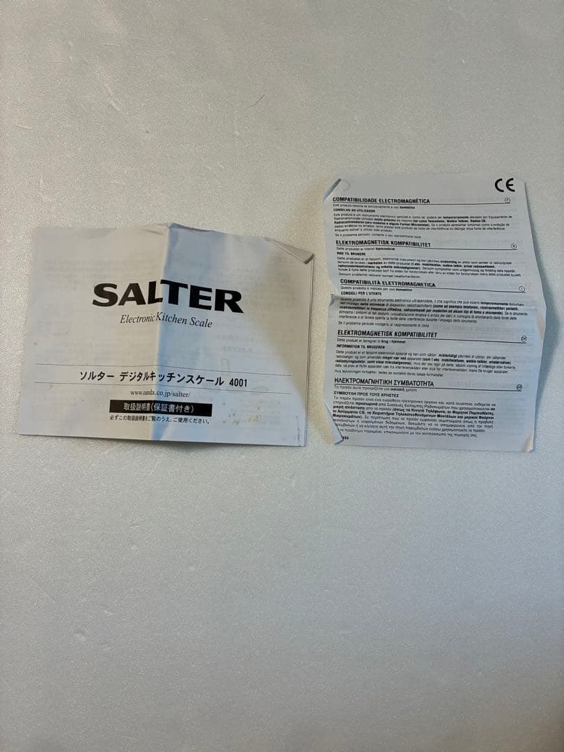 SALTER デジタルキッチンツール 2kg 型番4001