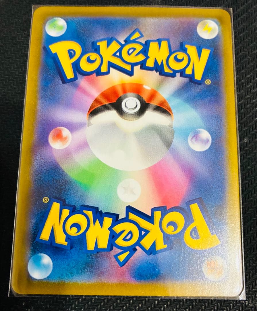 ポケモンカード　CSR CHR 31枚セット
