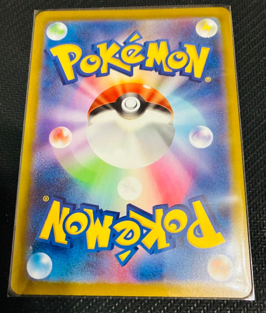 ポケモンカード　CSR CHR 31枚セット