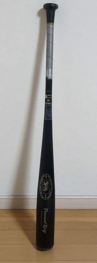 希少　美津和タイガー　 中学硬式金属バット 83cm830g