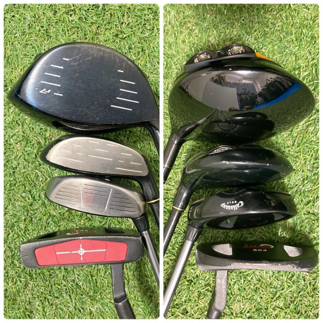 初心者オススメ！　レフティ TaylorMade メンズゴルフクラブ