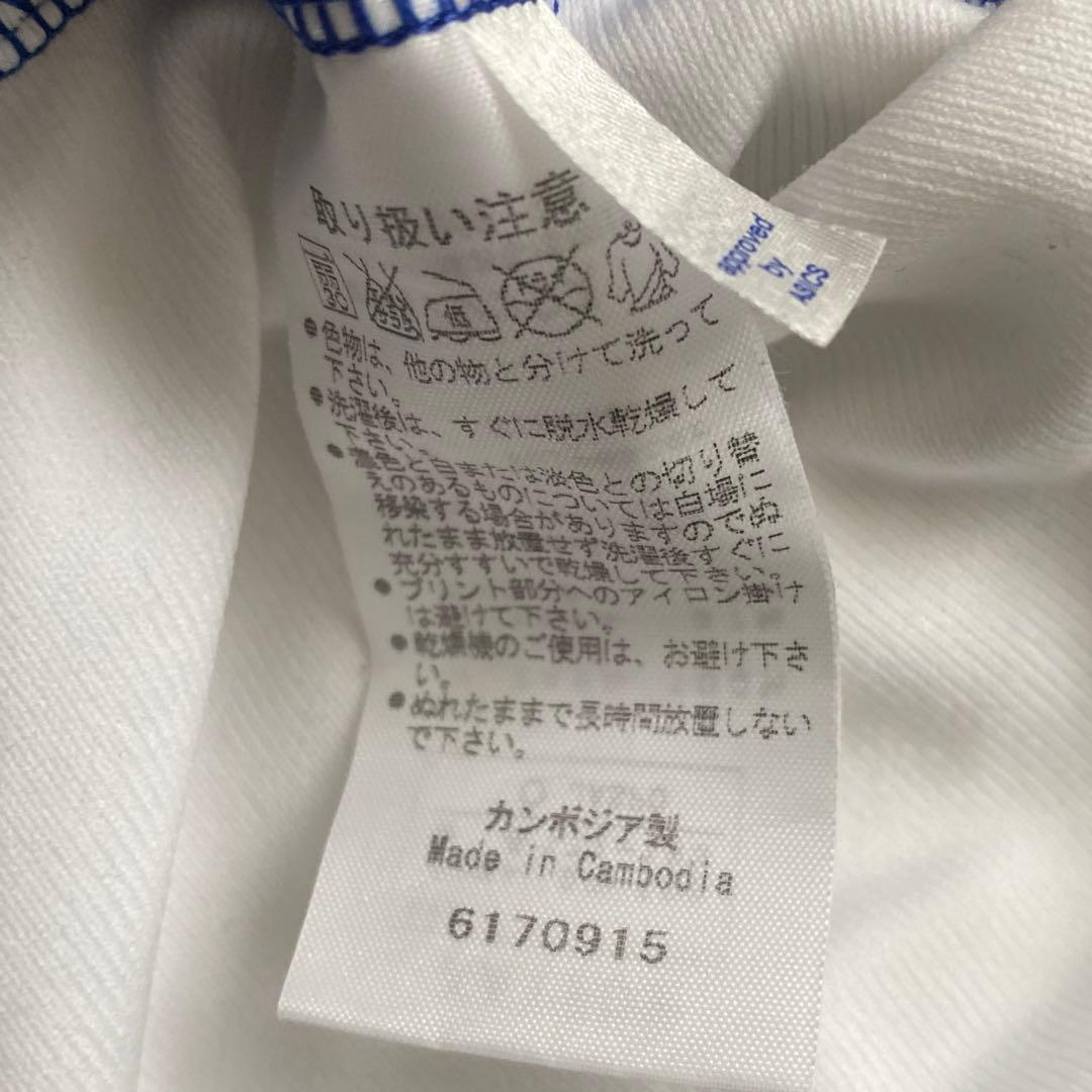 asics ✨大きいサイズ✨ A77 ジャージ セットアップ 青 上下 O
