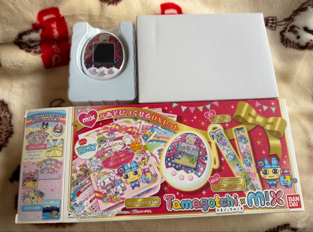 たまごっちみくすアニバーサリーギフトセット・たまごっちみーつのメルヘンみーつ美品