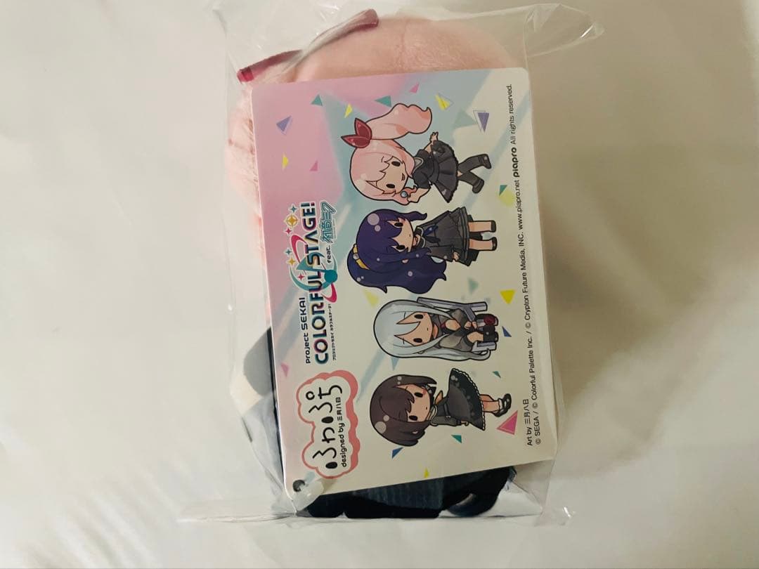 プロセカ 暁山瑞希 ぬいぐるみ モアプラス ラッキーくじ ふわぷち まとめ売り