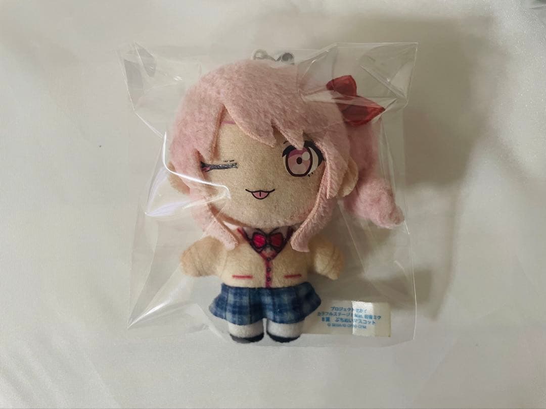 プロセカ 暁山瑞希 ぬいぐるみ モアプラス ラッキーくじ ふわぷち まとめ売り