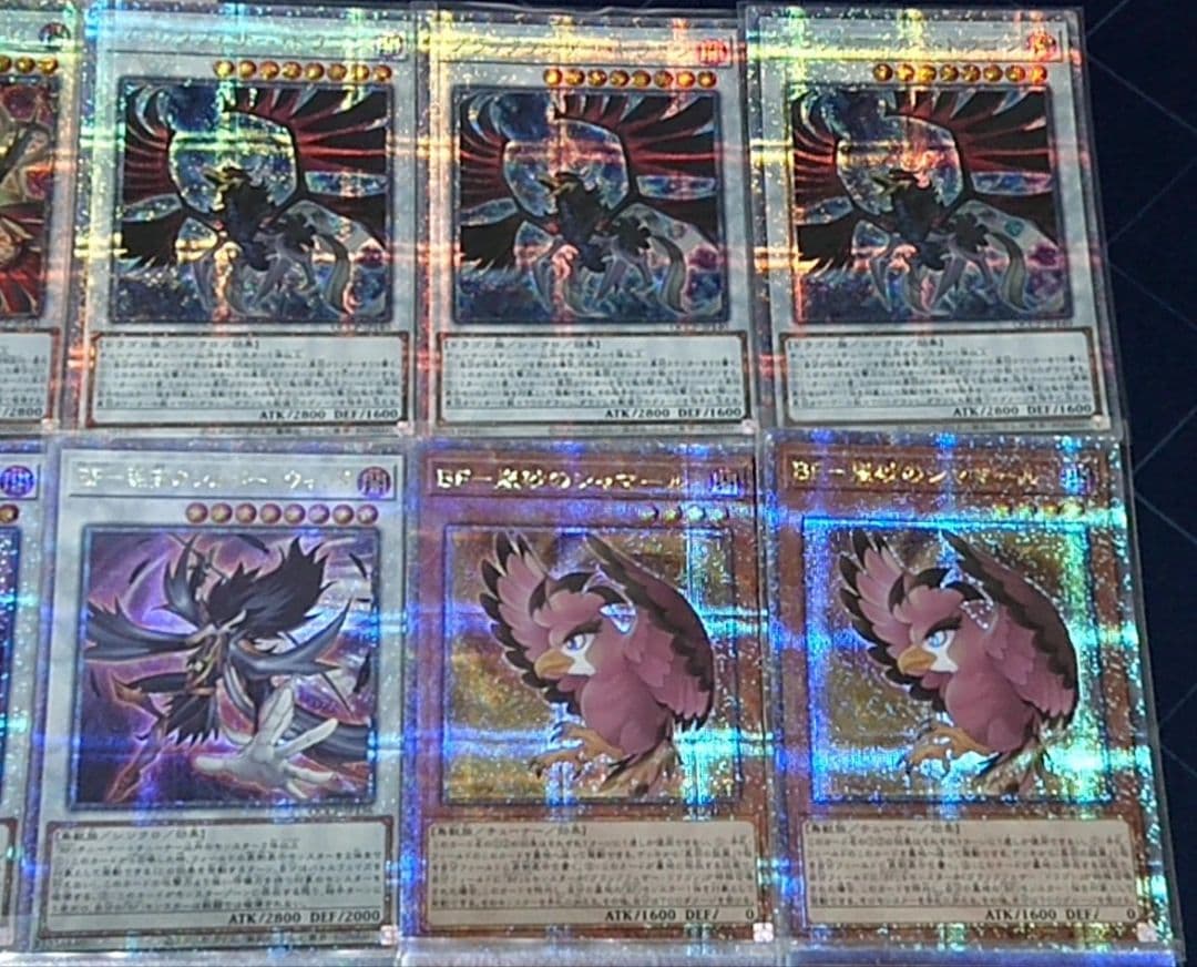 スリーブ付き 高レアリティ 遊戯王 BF ブラックフェザー デッキパーツセット
