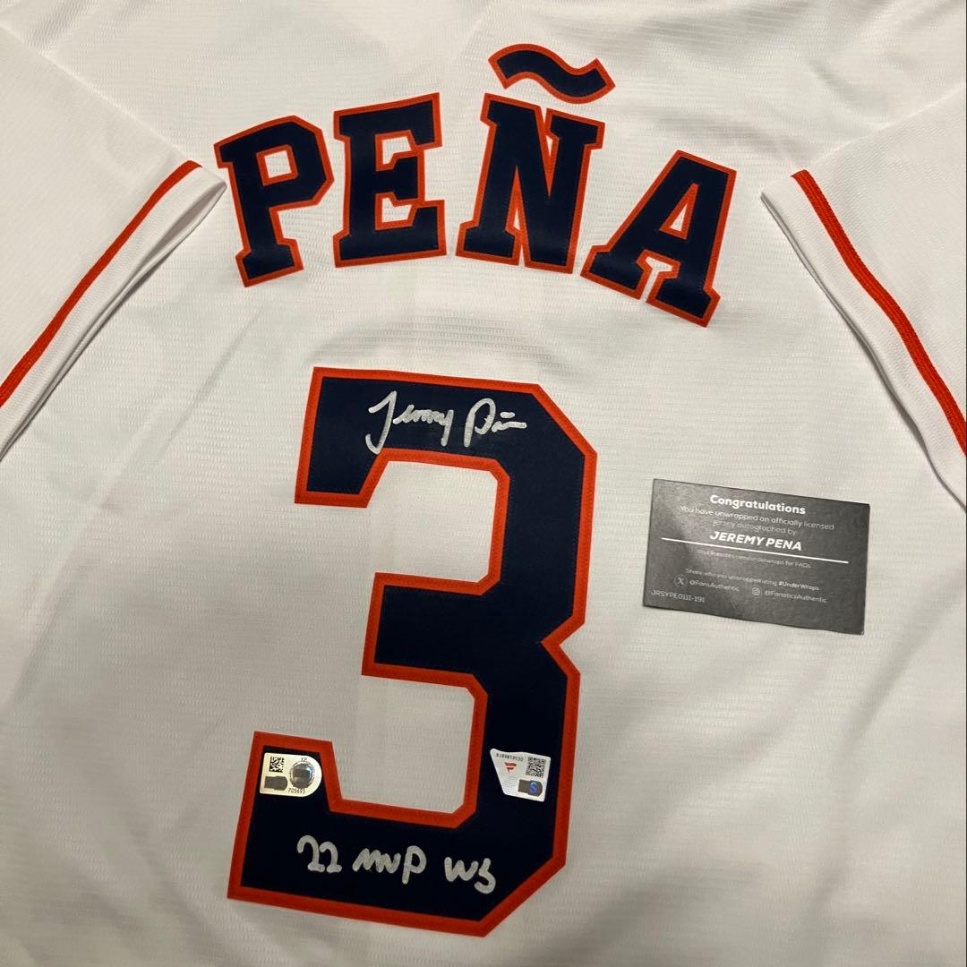 ジェレミー ペーニャ アストロズ 22年WS MVP サイン入りユニフォーム