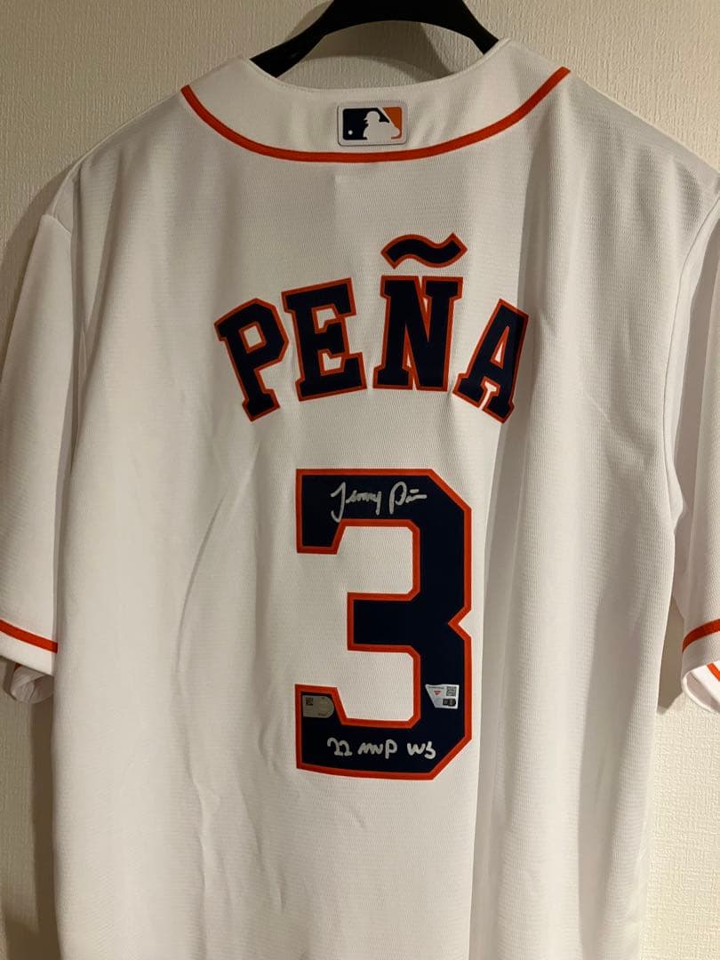 ジェレミー ペーニャ アストロズ 22年WS MVP サイン入りユニフォーム