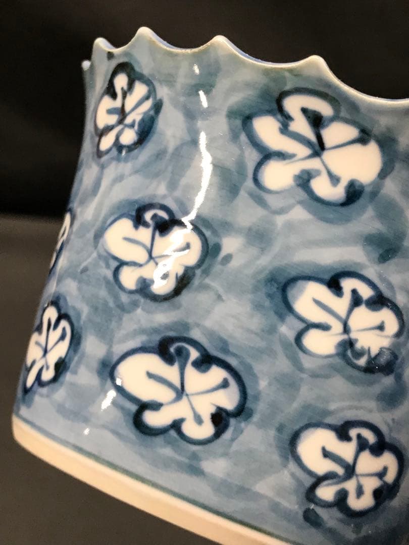 【美品】源右衛門　染付梅紋　染付　梅紋　梅　小鉢　鉢　5P