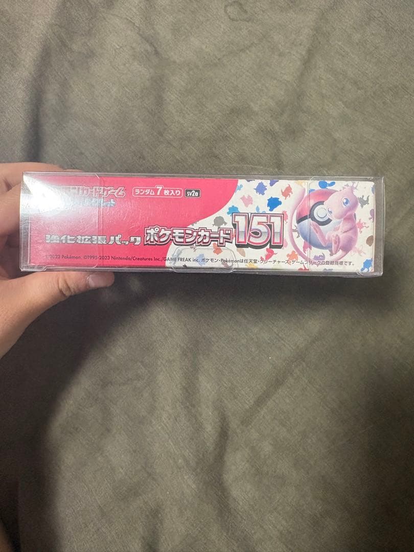 ポケモンカード151BOX＆イーブイヒーローズスペシャルセット 未開封