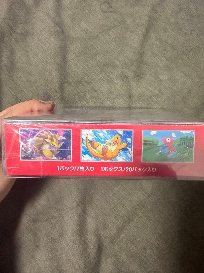 ポケモンカード151BOX＆イーブイヒーローズスペシャルセット 未開封