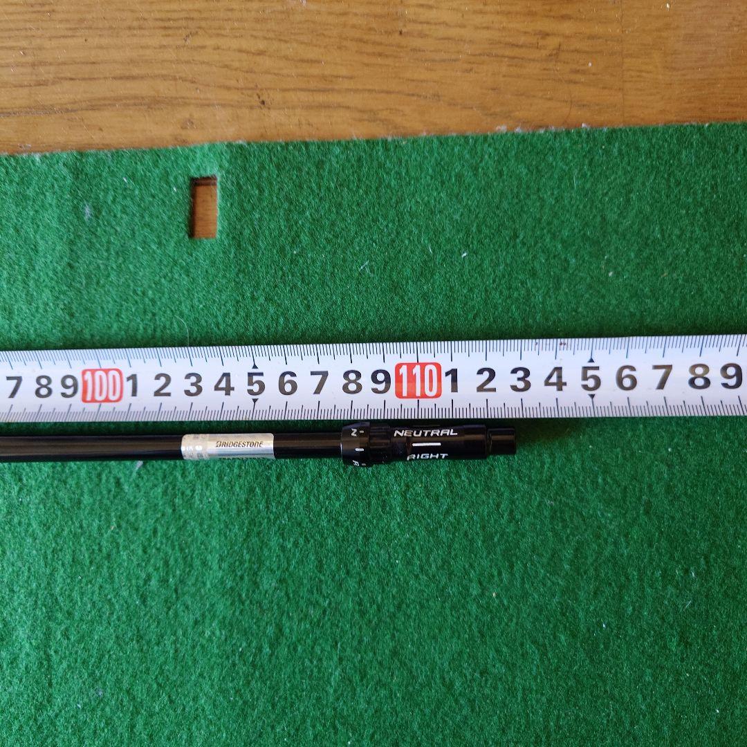 ブリヂストン ドライバー用 テンセイホワイト１Ｋ５０S