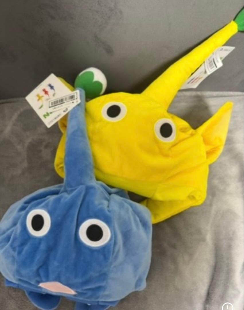 ピクミン 帽子セット 青と黄色
