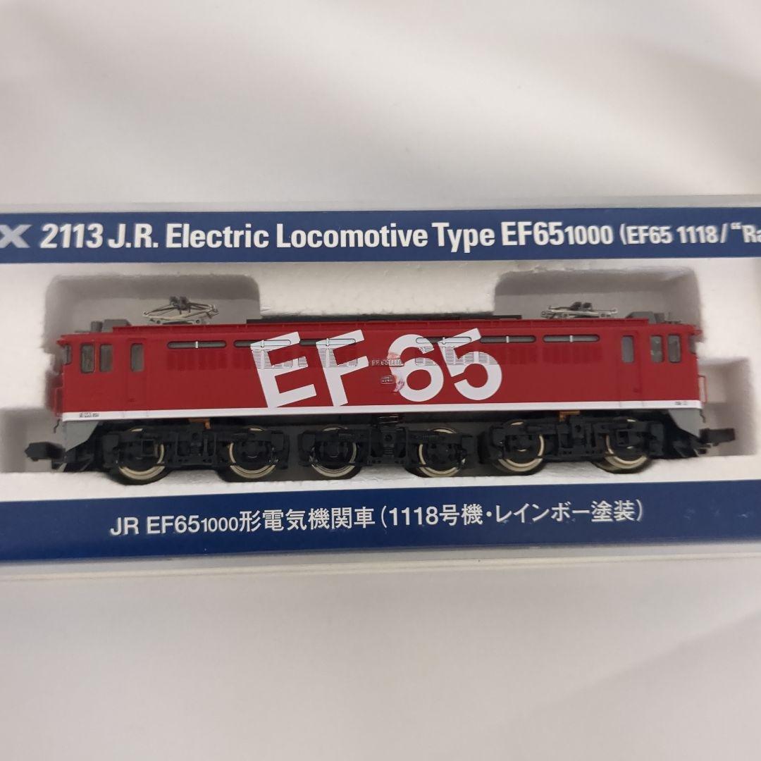 TOMIX EF65 1118号機レインボー塗装 ED76 1000機電気機関車