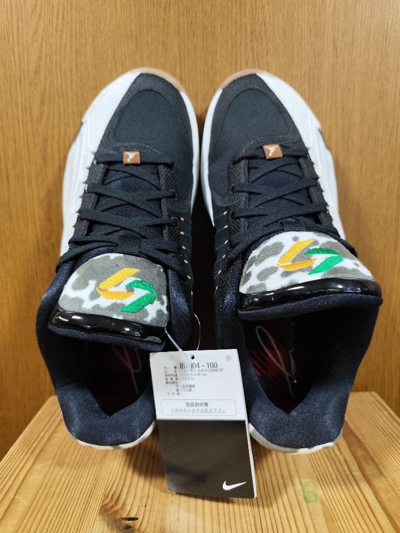 Nike Jordan Luka 4 ナイキ　ジョーダン　ルカ4　27.0cm