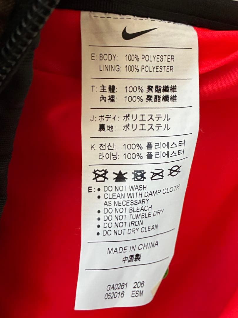 ナイキゴルフ ダッフル 3 ボストンバッグ NIKE GOLF 迷彩 カモフラ