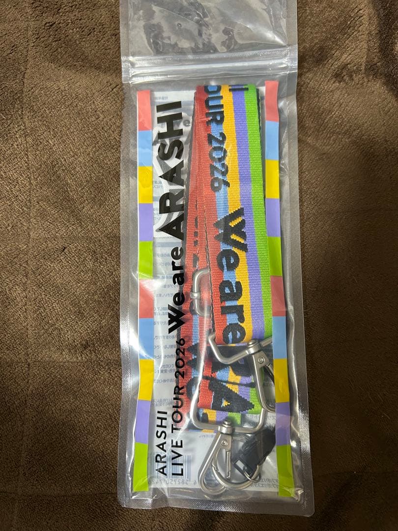 ARASHI ペンライト ＆ストラップセット