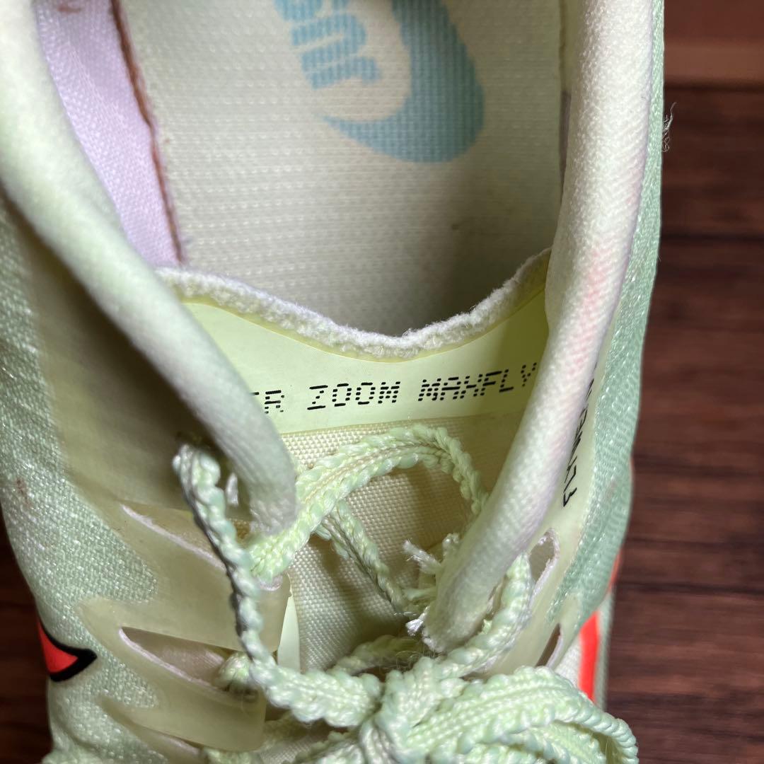 （K26013）Nike Air Zoom Maxfly 27.5㎝ 陸上競技
