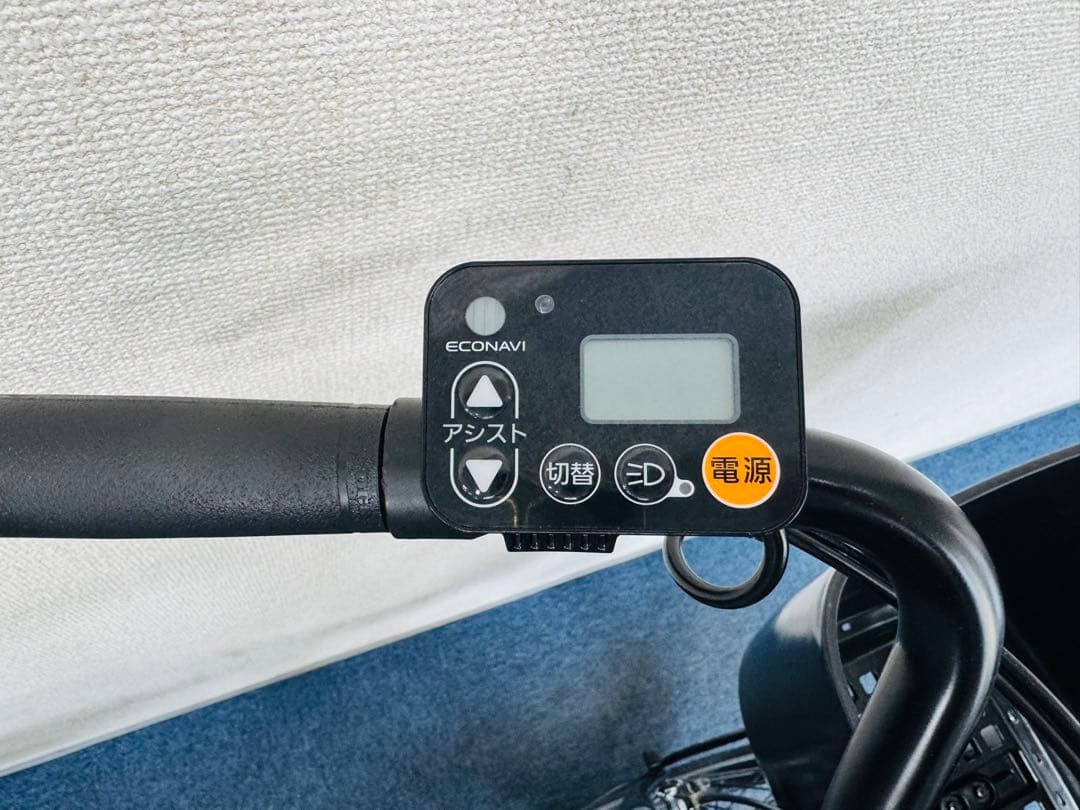 パナソニックギュットクルームR・DX 16Ah電動自転車中古G19DG57629