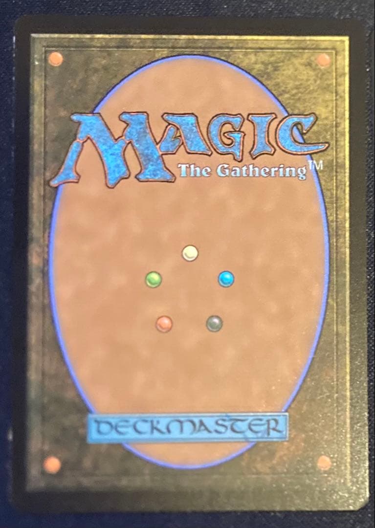MTG 日本語版　魂の導き手　ストアチャンピオンシッププロモ　店舗名印字入り