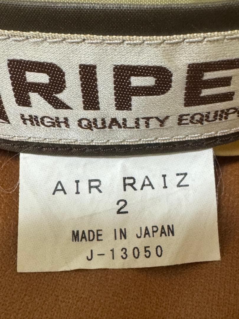 アライ　テント　（RIPEN）エアライズ2